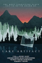 Lake Artifact 2019