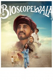 Bioscopewala 2018