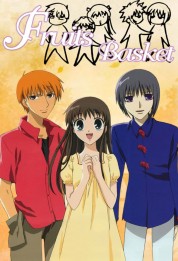 Fruits Basket 2001