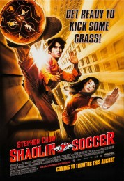 Shaolin Soccer 2001