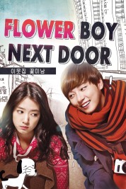 Flower Boy Next Door 2013