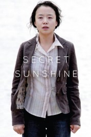 Secret Sunshine 2007