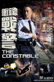 The Constable 2013