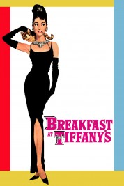 Breakfast at Tiffany’s 1961