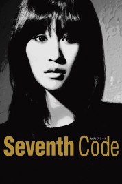 Seventh Code 2013