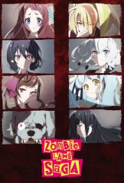 Zombie Land Saga 2018