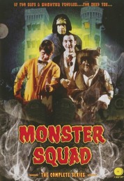 Monster Squad 1976