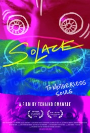 Solace 2018