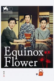 Equinox Flower 1958