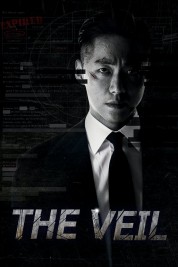 The Veil 2021