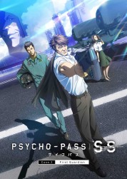 PSYCHO-PASS Sinners of the System: Case.2 - First Guardian 2019