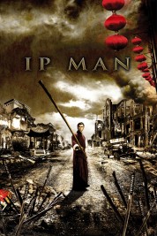 Ip Man 2008