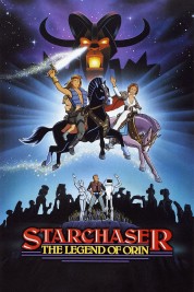 Starchaser: The Legend of Orin 1985