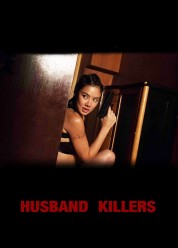 Husband Killers 2017