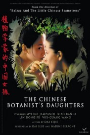 The Chinese Botanist's Daughters 2006