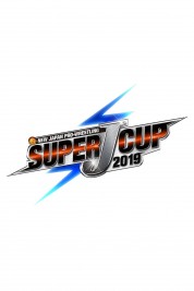 NJPW Super J-Cup 2019: Night 1 2019