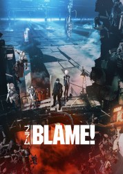 Blame! 2017