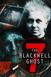 The Blackwell Ghost 7 2022