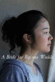 A Bride for Rip Van Winkle 2016