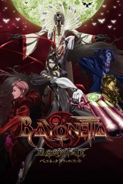 Bayonetta: Bloody Fate 2013