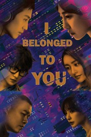 I Belonged to You 2016