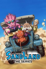 Sand Land: The Series 2024