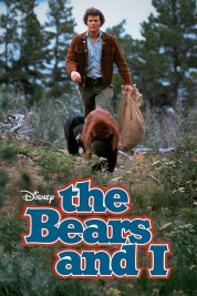 The Bears and I 1974