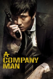 A Company Man 2012