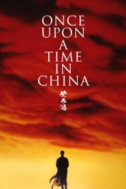 Once Upon a Time in China 1991