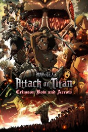Attack on Titan: Crimson Bow and Arrow 2014