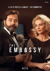 The Embassy 2016