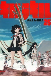 Kill la Kill: Goodbye Once Again 2014