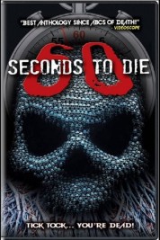 60 Seconds to Die 3 2021