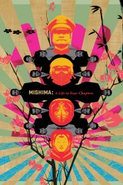 Mishima: A Life in Four Chapters 1985