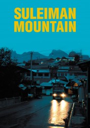 Suleiman Mountain 2017