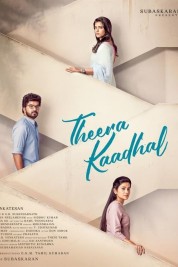 Theera Kaadhal 2023