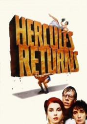 Hercules Returns 1993