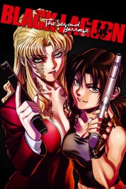 Black Lagoon 2006