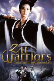Zu: Warriors from the Magic Mountain 1983