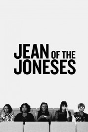 Jean of the Joneses 2016