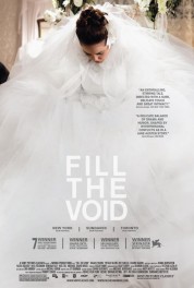 Fill the Void 2012