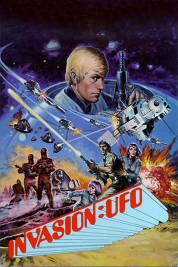 Invasion: UFO 1974