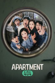 Apartment 404 2024
