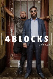 4 Blocks 2017
