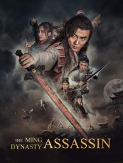 The Ming Dynasty Assassin 2017