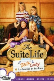 The Suite Life of Zack & Cody 2005