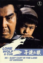 Lone Wolf and Cub: Baby Cart in the Land of Demons 1973