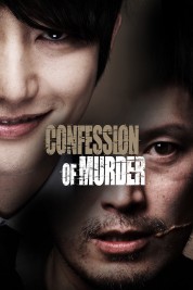 Confession of Murder 2012