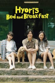 Hyori's Bed and Breakfast 2017