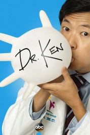 Dr. Ken 2015
